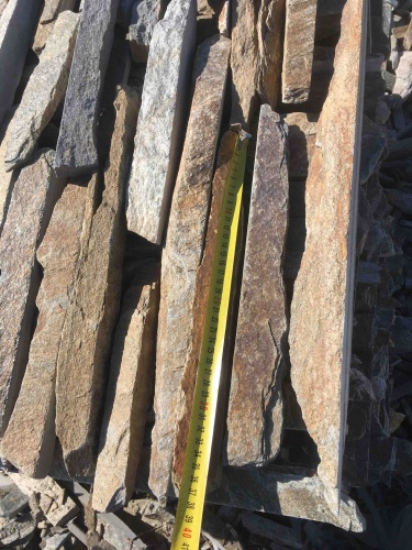 Горбушка златолит мультиколор для облицовки купить в Лянторе