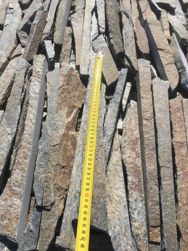 Горбушка златолит мультиколор для облицовки купить в Лянторе