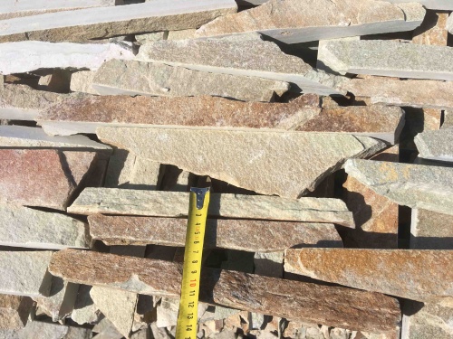 Горбушка златолит золотистый для облицовки купить в Лянторе