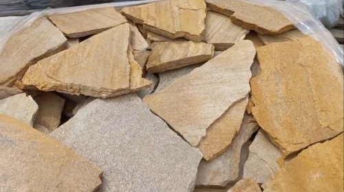 Плитняк златолит жёлтый для цоколя купить в Лянторе