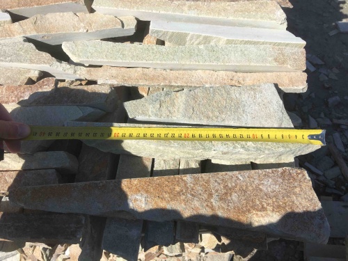 Горбушка златолит золотистый для облицовки купить в Лянторе