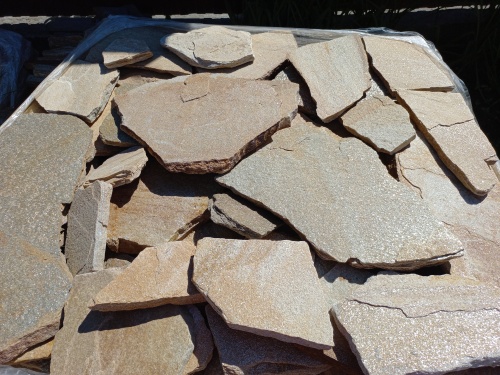 Плитняк златолит жёлтый для фасада 1,5-3 см купить в Лянторе