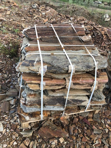 Плитняк кора дерева 50-100мм для пошаговых дорожек купить в Лянторе