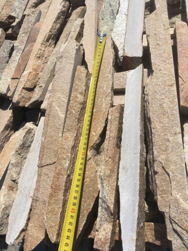 Горбушка златолит золотистый для облицовки купить в Лянторе