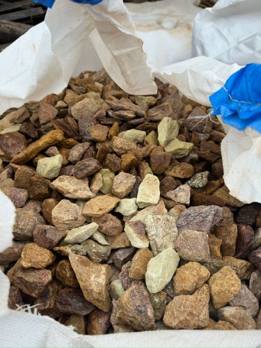 Златолит персиковый декоративная каменная крошка купить в Лянторе