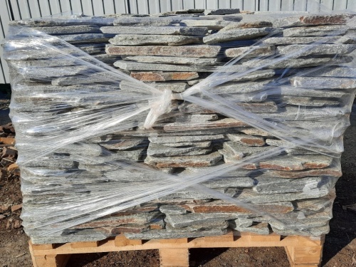 Златолит серебристый галтованный для лестниц купить в Лянторе