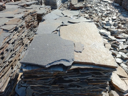 Серицит для лестницы, ступеней купить в Лянторе